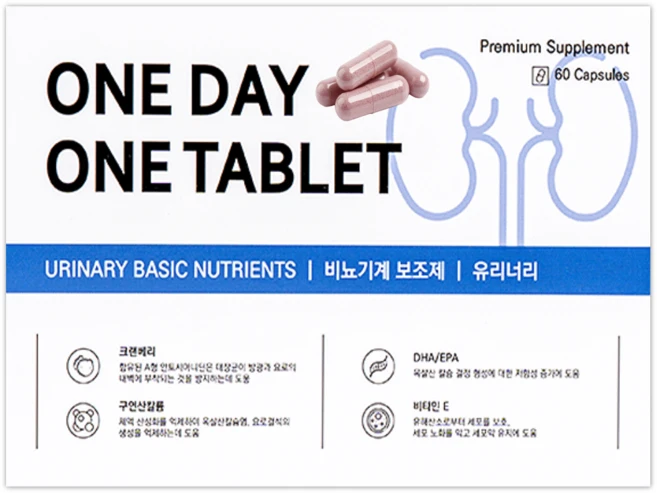 원데이원테블렛 강아지 고양이 영양제 유리너리 60캡슐, 60회분, 유리너리+결석, 1세트 - 쿠팡