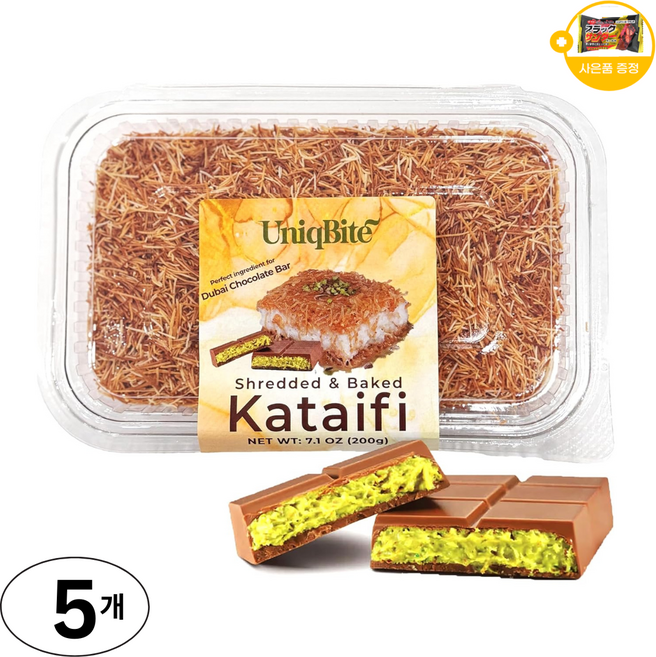 미국 직구 UNIQBITE 볶은 카다이프 두쫀쿠 만들기 구운 카다이프면 사은품 추가증정, 5개, 200g