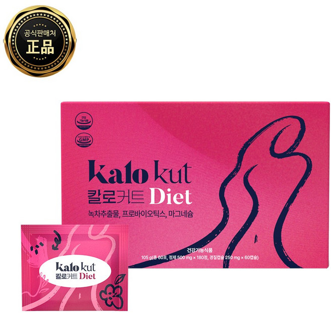 칼로커트 30일분, 1박스, 105g