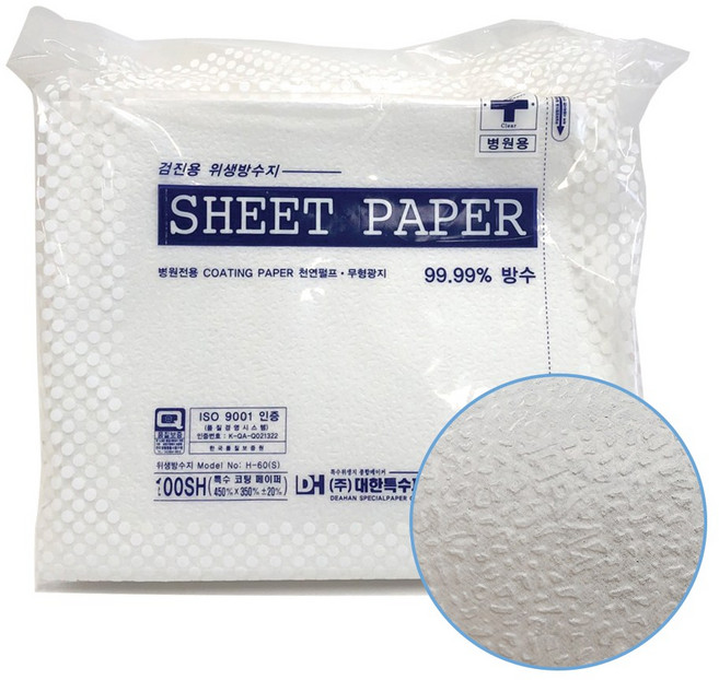 대한특수제지 베개커버 위생방수지 워터페이퍼 병원용베개커버 습강지 일회용 베개커버, 1개