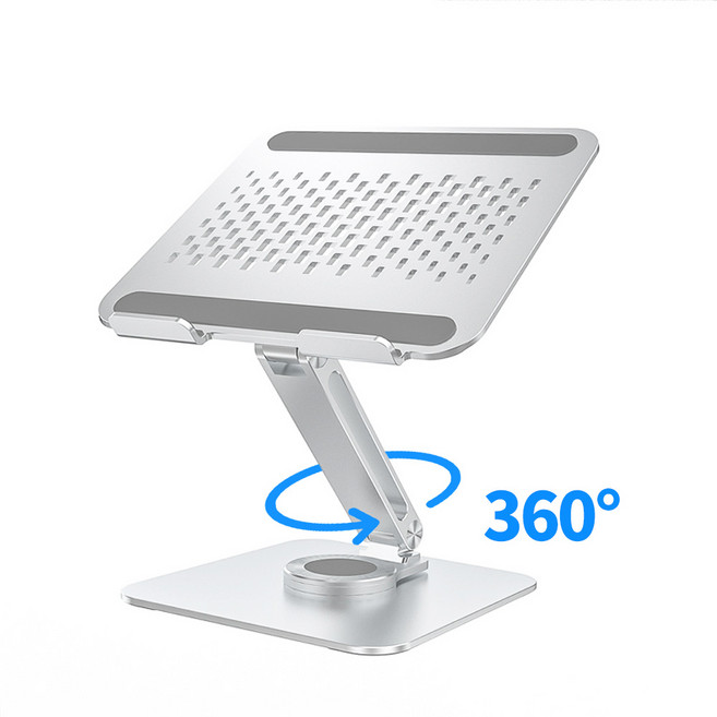 리예 360 회전 메탈 노트북 전용 거치대 (높이 각도 조절) 실버, 상세페이지 참조, 1개
