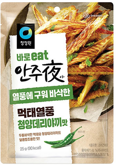 안주야 먹태열풍 청양데리야끼맛, 25g, 1개