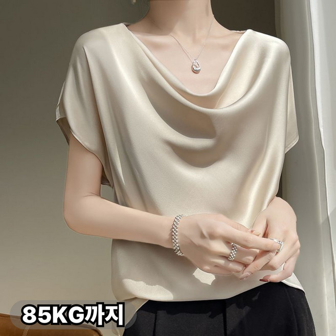 여성 여름 편안한 실크 반팔티 냉감 루즈핏 블라우스 셔츠 상의 하객룩 빅사이즈
