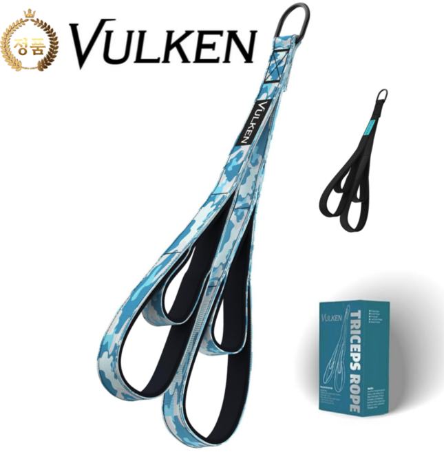 벌켄 그립 삼두 로프 28.7 & 22 트라이셉스 헬스 케이블 스트랩 본사직수입, 1개, 블루