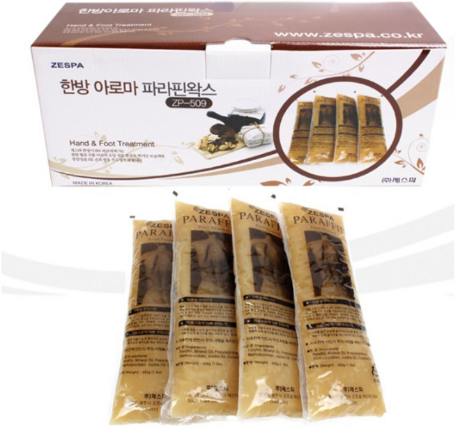 제스파 한방 아로마 파라핀왁스 ZP509H 1박스(4개입) / ZP2000 리필용, 1개