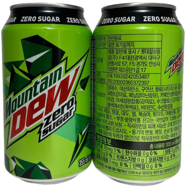롯데칠성음료 마운틴듀 제로 355ml x 12개입