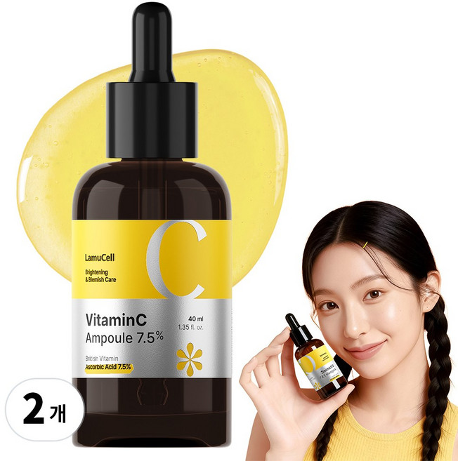 라뮤셀 순수 비타민C 7.5% 앰플, 2개, 40ml