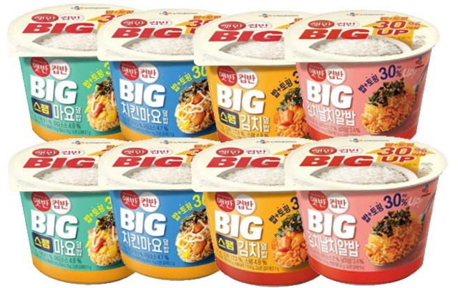 햇반 컵반 한끼간편 BIG세트 (4종 8입), 1세트