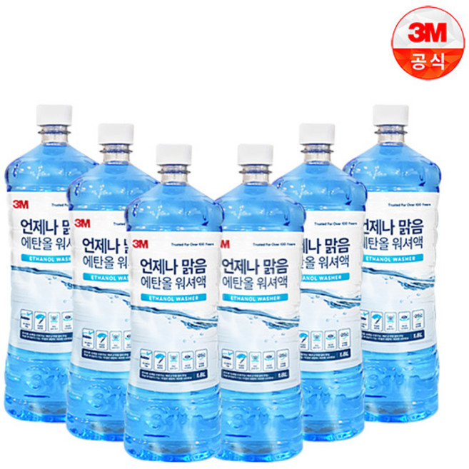쓰리엠 언제나맑음 에탄올 워셔액, 6개, 1.8L