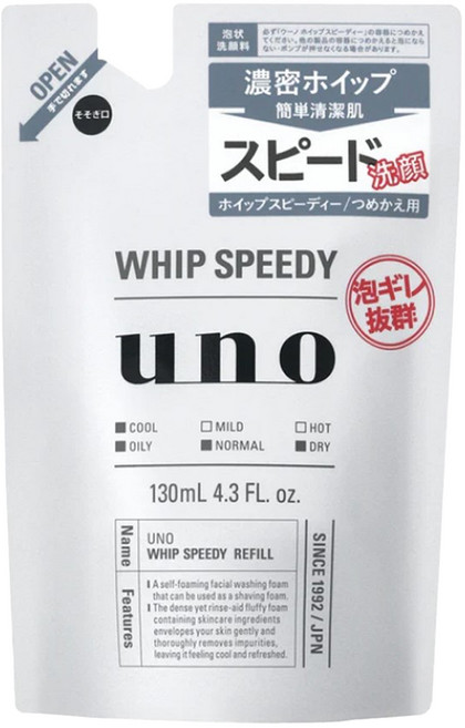 uno Whipping Speedy 潔面乳 補充包 f, 1個, 130ml
