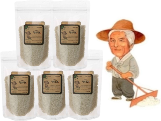 고서임 천일염 구운 함초소금 가는입자, 20개, 140g