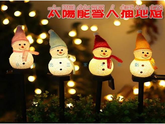 太陽能雪人插地燈 聖誕節裝飾 庭院景觀燈 聖誕禮物 櫥窗擺飾, 暖光, 1個