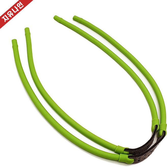 새총고무줄 1줄 튜빙밴드, 2개