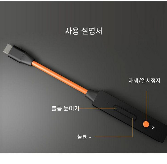 FiiO K3 앰프 휴대용 헤드폰앰프, 1. X학위브랜드디코딩헤드폰앰프