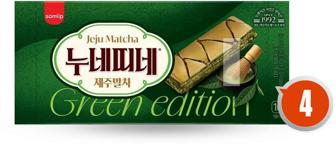 삼립 누네띠네 제주 말차 /간식 쿠키 파이, 120g, 4개