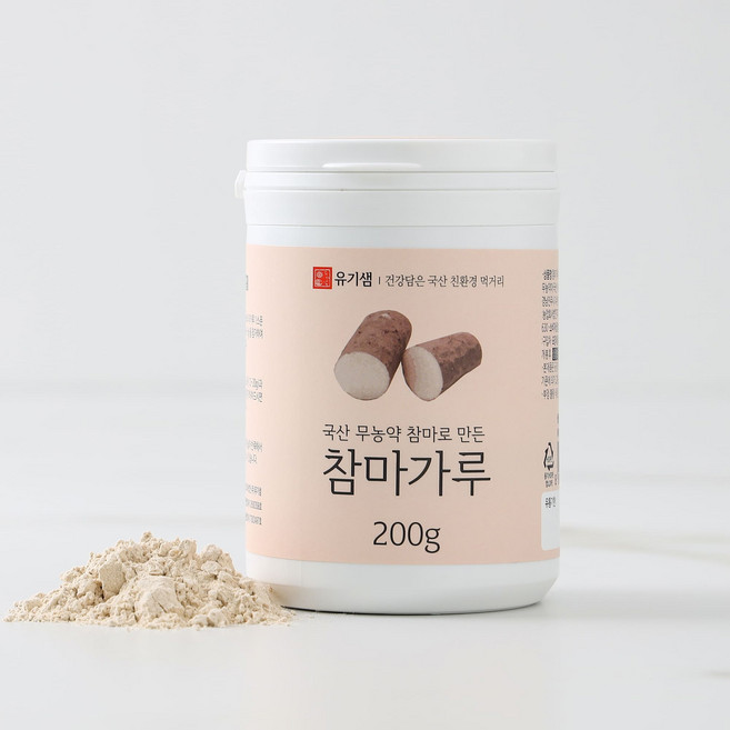 유기샘 국내산 무농약 참마가루 순수분말100% 무첨가, 2개, 200g, 1개입