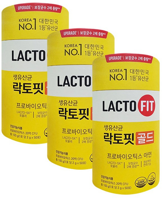 종근당건강 락토핏 골드 생유산균 온가족 장건강 유산균 100g 50포 3통 150일분