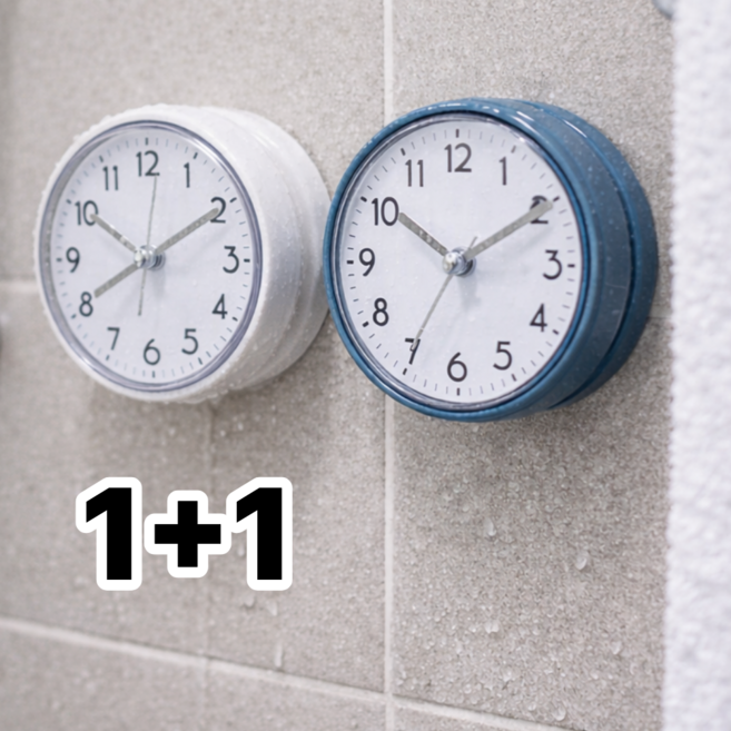 코일리룸 욕실 방수 시계 흡착식, 아이보리+블루
