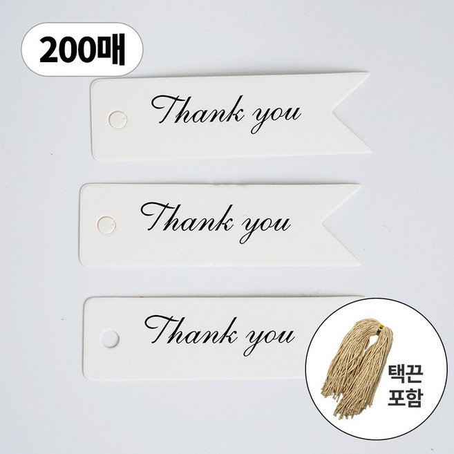 디어플레이스 파스텔 포장 종이 행택 라벨택 + 면끈, 200매, #02 땡큐_화이트