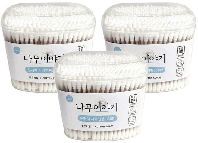 나무이야기 착한 멸균 자작나무 면봉 350개입 3개 1세트