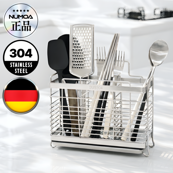 누모아 스텐락 올스텐 304 무연마 물빠짐형 프리미엄 3구 수저통, 메탈릭 실버, 1개