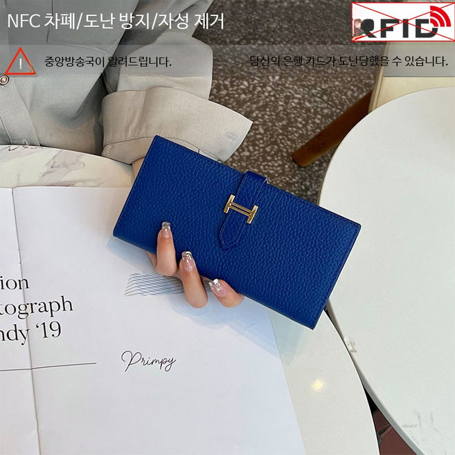 여성 천연 가죽 장지갑 넉넉한 수납 고급스러운 세련된 스타일 카드 슬롯