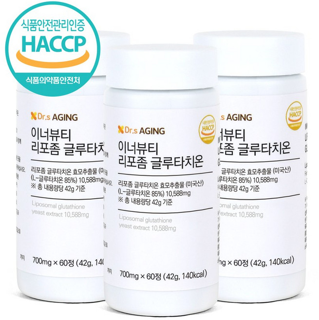 닥터스에이징 이너뷰티 리포좀 글루타치온 미국산 글루타치온 700mg, 3개, 60정