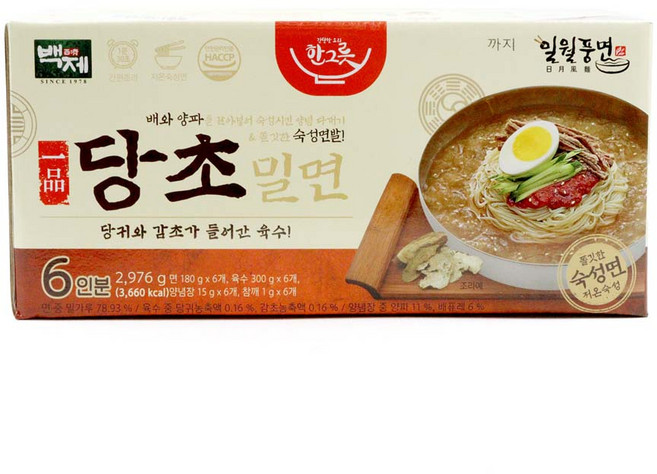 백제일월풍면 당초밀면 496G (6인분) 당귀 감초 쫄깃한 숙성면발 / 코스트코, 2.976kg, 1개