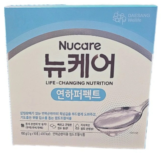 대상 웰라이프 뉴케어 토로미퍼펙트, 150g, 1개 - 쿠팡