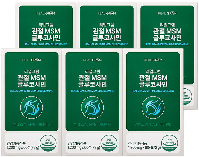 리얼그램 고순도 99.96 MSM 글루코사민 비타민D 관절 연골 뼈 올인원 영양제, 1세트, 360회분