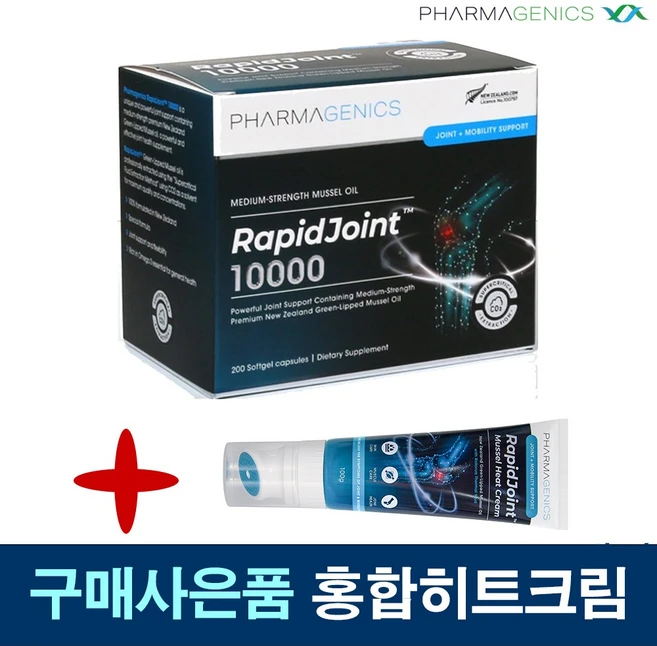 파마제닉스 뉴질랜드 초록홍합 오일 래피드조인트 10000 초록입홍합 200정, 1개 - 쿠팡