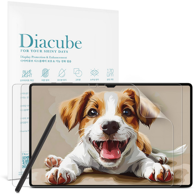 다이아큐브 갤럭시탭 S10울트라 14.6 저반사 사각사각 종이질감 항균 블루라이트차단 액정보호필름 간편부착, 저반사 종이질감 항균 블루라이트차단, 2개