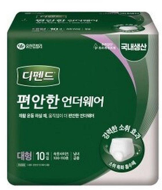 디펜드 편안한 언더웨어, 대형, 10개입, 16개