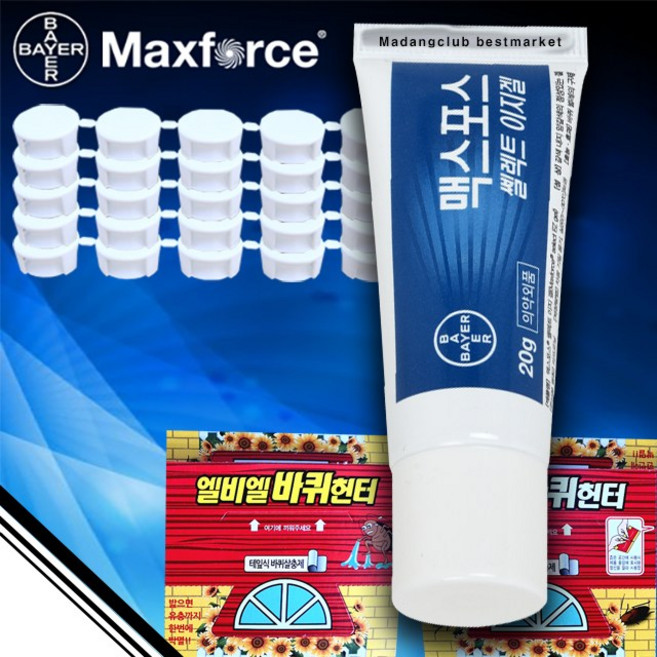 바퀴벌레약 바이엘 맥스포스셀렉트겔 20g + 먹이통24개+끈끈이 바퀴헌터 1줄(2장), 1개