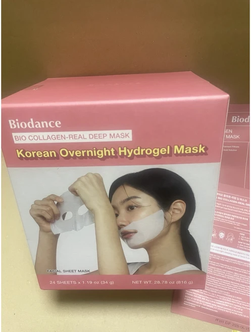 바이오던스 바이오 콜라겐 리얼 딥 마스크, 24개입, 1개 - 쿠팡