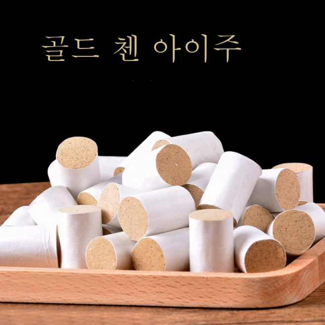 자기치료 얼굴마사지 미용 뜸부기 봉황비녀 손에 쥔 얼굴굴림 뜸봉 전신마사지 추나, 1.5Cm작은뜸쑥열49, 1개