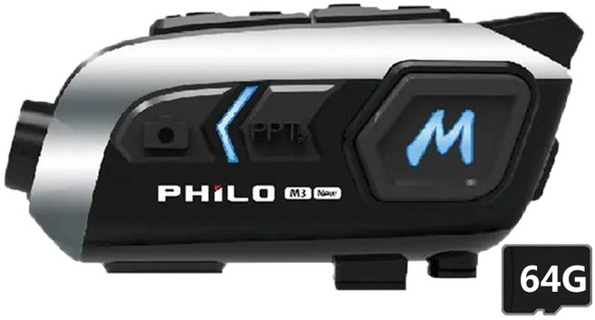 Philo 機車行車記錄器, 黑色, M3 New