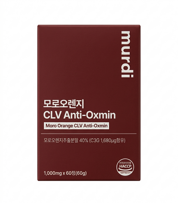 뮤르디모로오렌지 1000mg 60정 1BOX (c3g 락토베린), 2박스