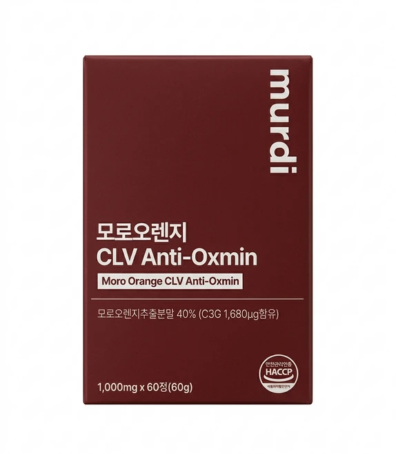 뮤르디 모로오렌지 안티옥사민 1박스 60정 - 쿠팡