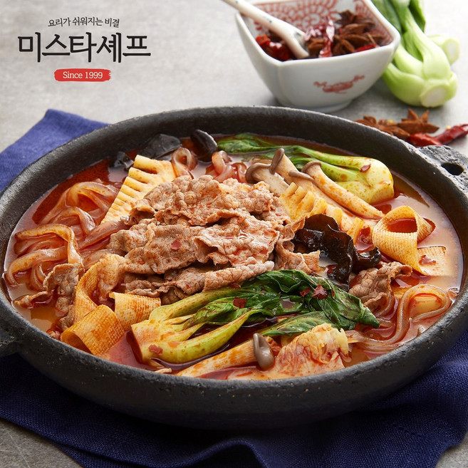 미스터셰프 미스타셰프 국민 마라탕 550g 1팩, 1