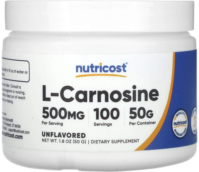 Nutricost l-카르노신 무맛 50g(1.8oz), Nutricost l카르노신 무맛 50g18oz, 50g, 1개 - 쿠팡