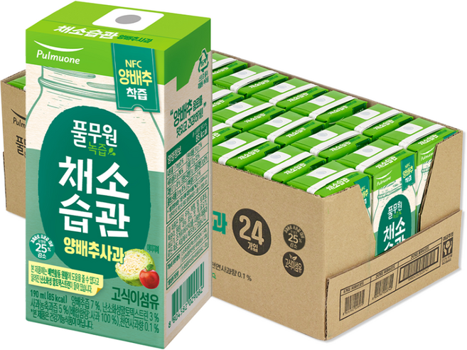 풀무원녹즙 채소습관 양배추사과 24개 190ml 1박스