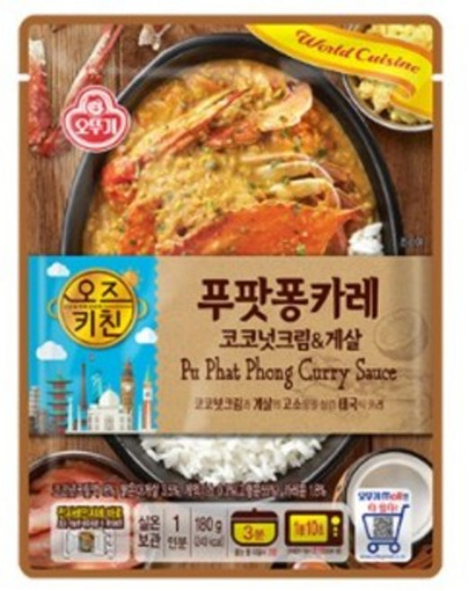 데일즈기획 오뚜기 오즈키친 푸팟퐁카레 코코넛크림 & 게살, 180g, 2개