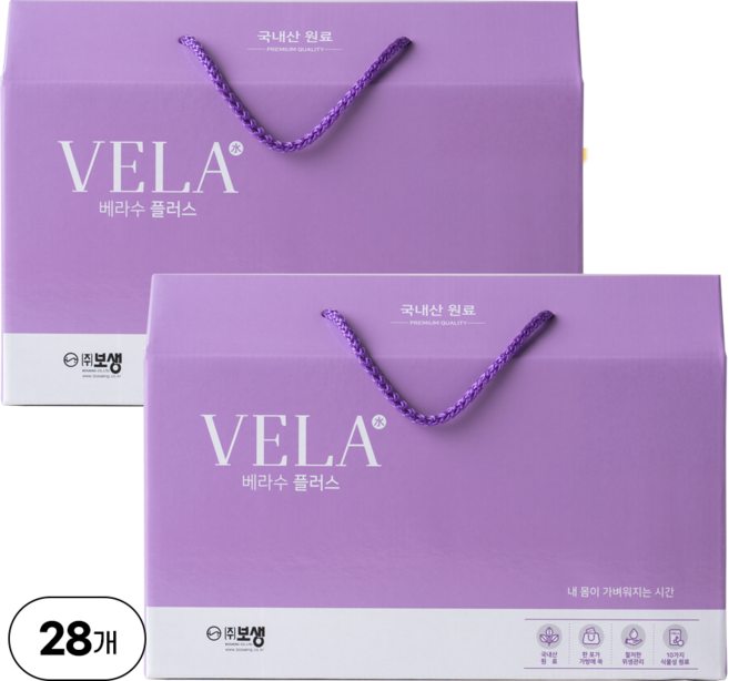 보생 베라수플러스 (이너뷰티 호박팥차) 14포x2세트, 28개, 100ml