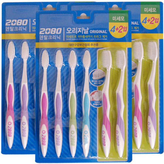 2080 오리지널 탄력미세모 칫솔, 6개입, 3개