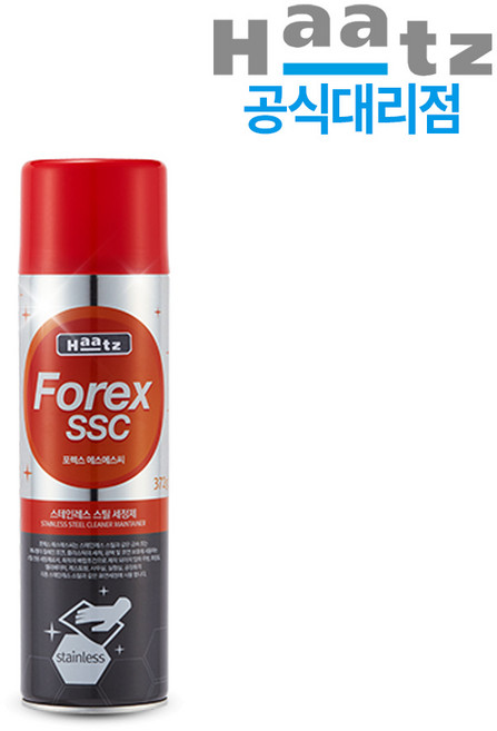 하츠 HC-MS540 스테인레스 스틸 전용세제, 1개, 540ml