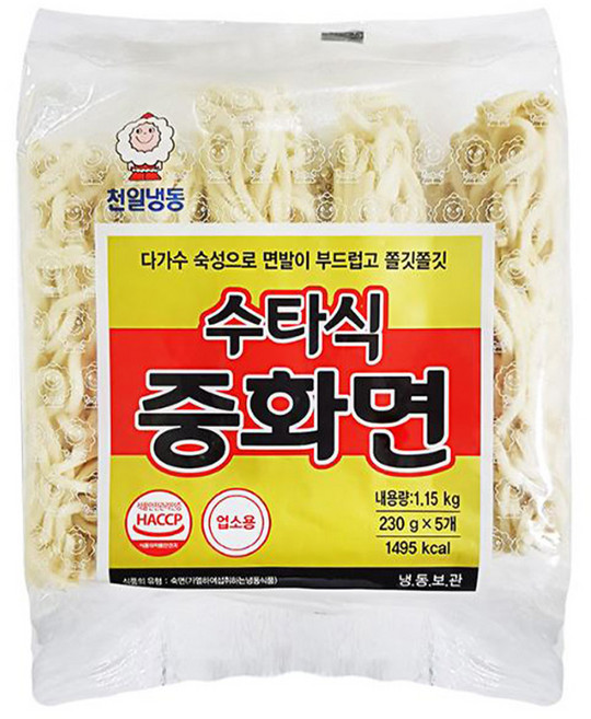 [업소용식자재]BQ8G-(냉동) 천일식품 수타식중화면 1.15kgx2, 1.15kg