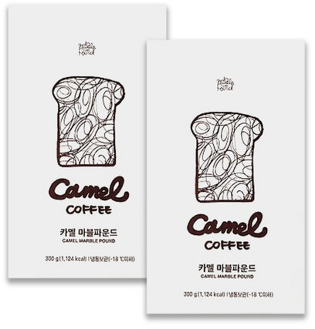 카멜 마블파운드 300g 2개, 없음