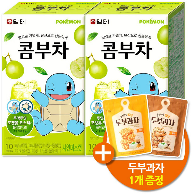 담터 포켓몬 콤부차 샤인머스캣 10T, 50g, 5g, 10개입