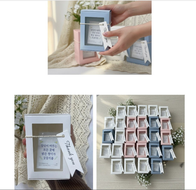 BAS 토일렛 퍼퓸 시크릿 푸 화장실 에티켓 향수 탈취제(라벤더향), 1개, 20ml